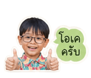 843554670