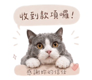 843554695