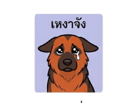 843554732