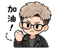 843554863