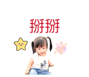 843555011