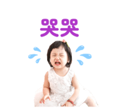 843555014