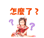 843555015