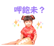 843555017