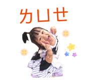 843555019