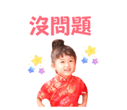 843555020