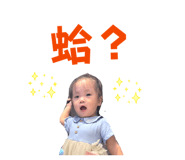 843555021