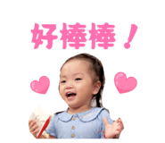 843555025