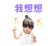 843555031