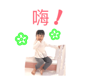 843555033