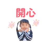 843555037