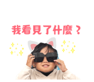 843555039