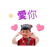 843555040