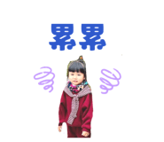 843555042