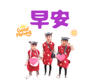 843555044