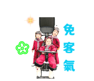 843555045
