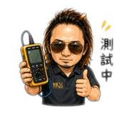 843555117