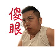 843555173