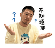 843555174