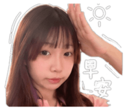 843555186