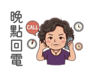 843555266