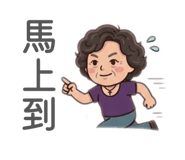 843555267