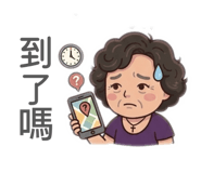 843555269