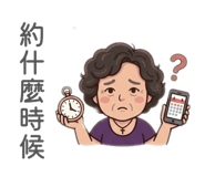843555292