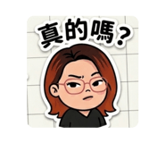 843555970