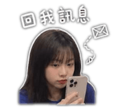 843556048
