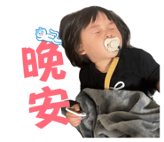 843556168