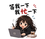843556194