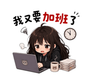 843556199
