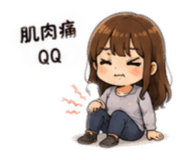 843556227