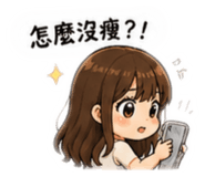 843556231
