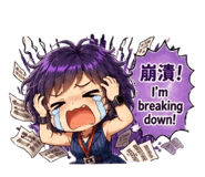 843556342
