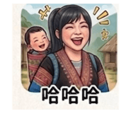 843556568