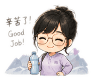 843556594