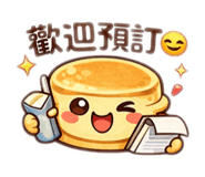 843556810