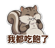 843557480