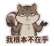 843557498