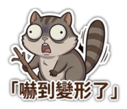 843557504