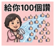 843557608