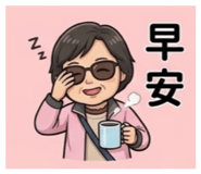 843557612
