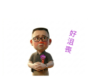 843557742