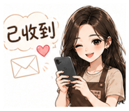 843558137