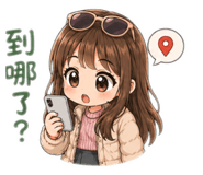 843558476