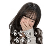 843558563
