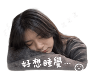 843558631