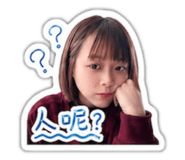 843558867
